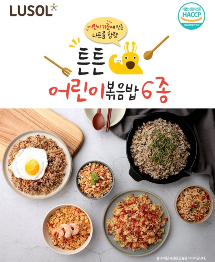  하루 한 문장 '저녁 먹으러 와 ~'를 영어로?