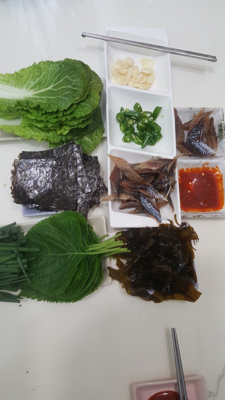  포항 청어 과메기 제철 술안주 만들기/초장만들기
