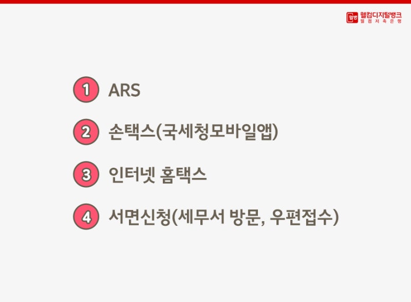 ë‹¬ë¼ì§„ 2020ë…„ ê·¼ë¡œìž¥ë ¤ê¸ˆ ìžê²©ìš