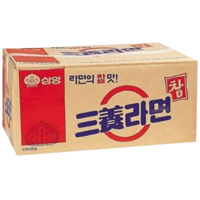 오늘 이전에 없었던 상품 삼양라면 - 10가지 -삼양라면 120g, 20개 : 네이버 블로그 오늘 이전에 없었던 상품 삼양라면 - 10가지 -삼양라면 120G, 20개 : 네이버 블로그