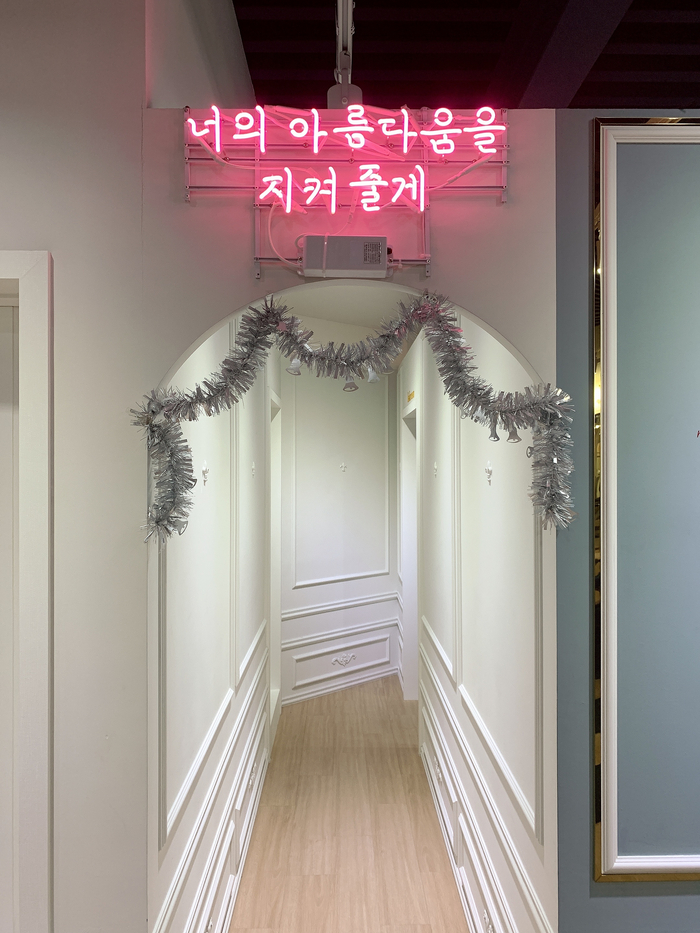  장한평필라테스 장안동필라테스 에스바디워크필라테스 장안사거리점에서 체계적으로 배워요