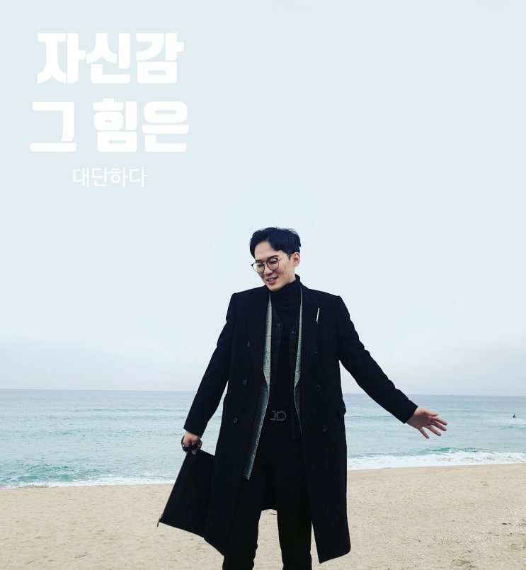  [2020.02.12]#좋은 글귀