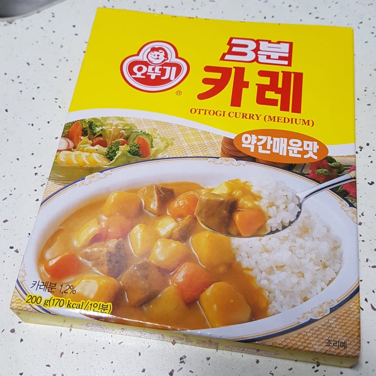  오뚜기 3분 카레 약간매운맛 칼로리(열량) 및 영양성분정보 / 조리법