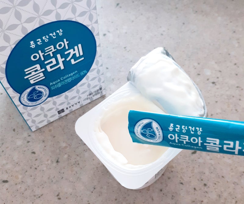 종근당 저분자 피쉬콜라겐 1달 섭취 3