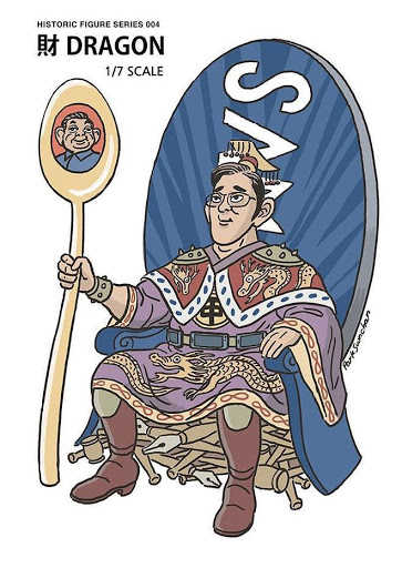  곧 삼성주 매수 타이밍이 온다.