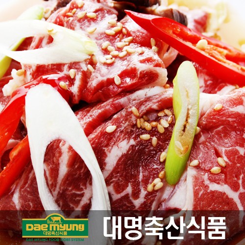  [불고기추천제품]'불고기 인기순위 BEST 20' 불고기구매꿀팁, 불고기구매평참조