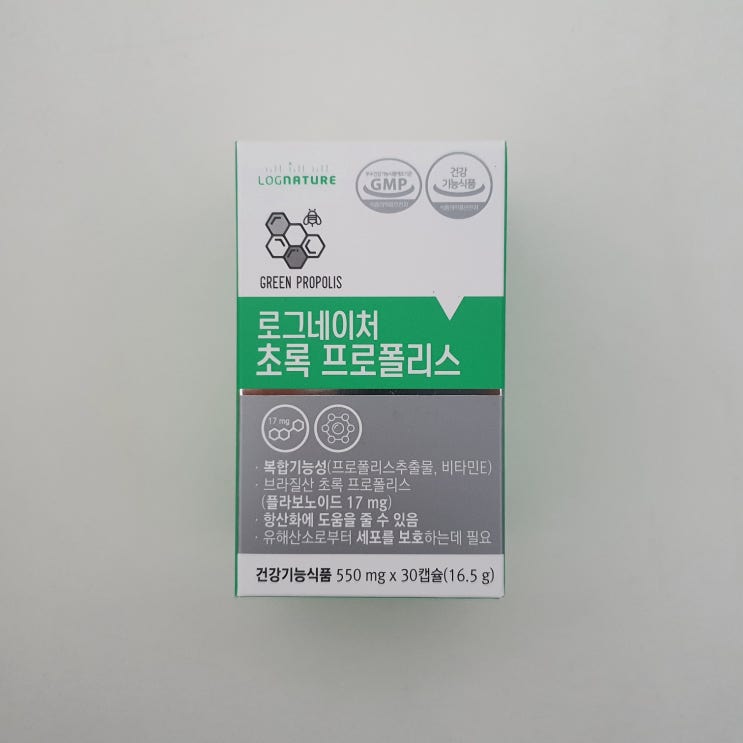  프로폴리스영양제 로그네이처초록프로폴리스