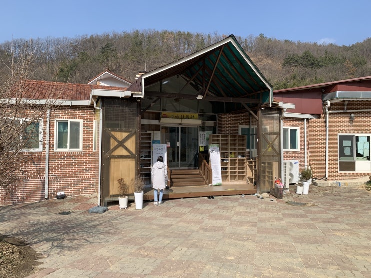  사상체질 전문 청도 부야 한의원
