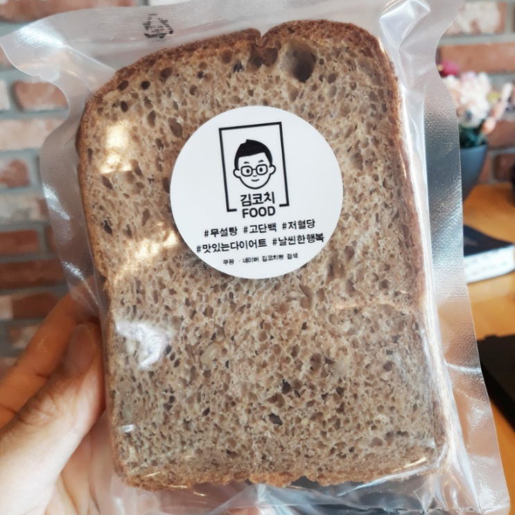  김코치빵 프로틴통밀빵 다이어트도시락으로 추천 - 다이어트빵