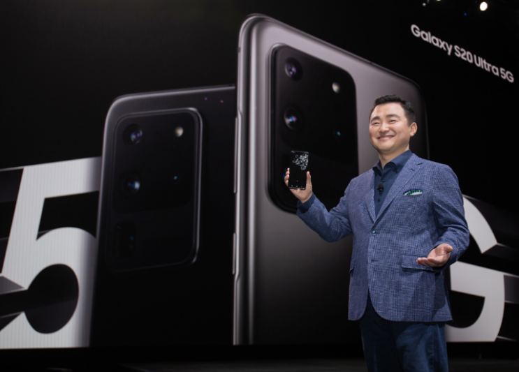  삼성전자 갤럭시 S20 공개, 1억 800만 화소