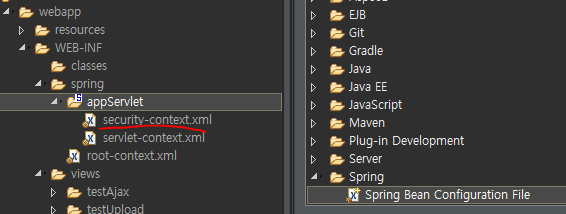  SpringFramework - Security 1. 설정