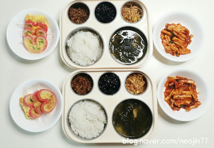 겨울방학 집밥다이어리 2월12일 비오는날 매콤한게먹고싶은날 겨울방학 집밥다이어리 2월12일 비오는날 매콤한게먹고싶은날
