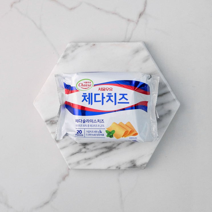 {핫딜} 서울우유 체다 슬라이스 치즈 20매입 리뷰