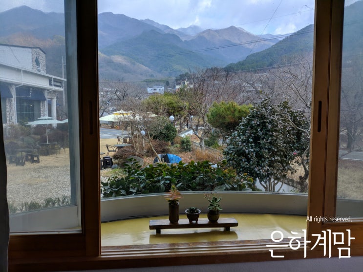 하동 게스트하우스 아들과 1박 2일 뚜벅이여행