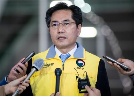  3차 전세기 우한으로 출발.. 국내 1번 환자 등 중국인 16명도 탑승.. 대체 왜 데려오는거죠?