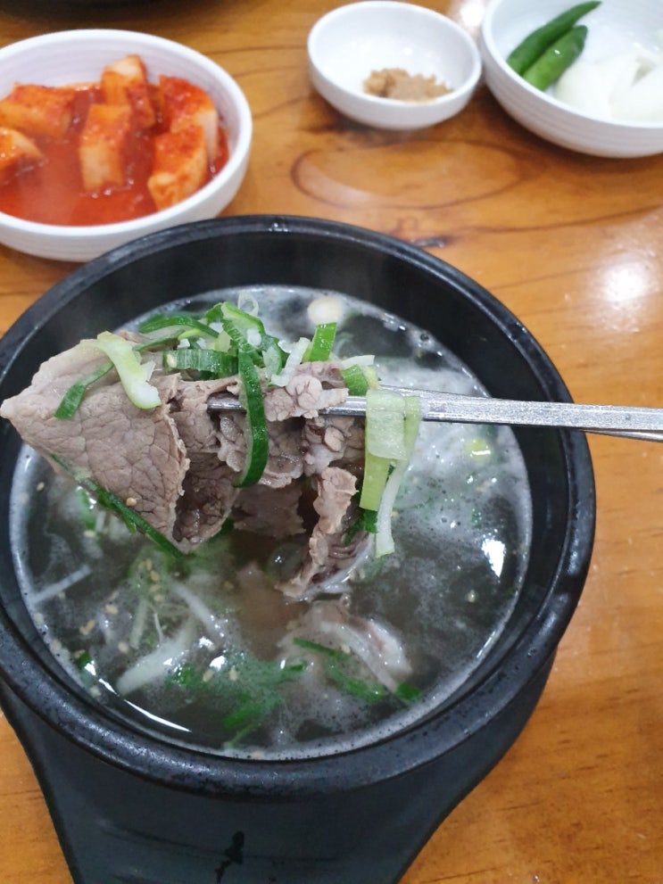  [광주 음식] 유가네 한우곰탕