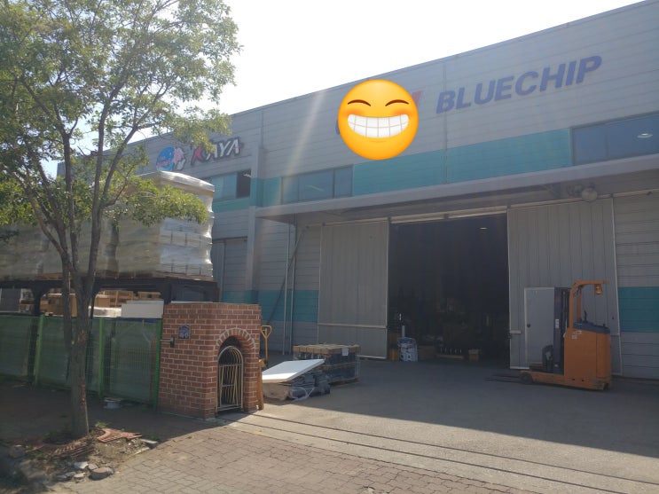  화성 구내공사 주식화사** 후기