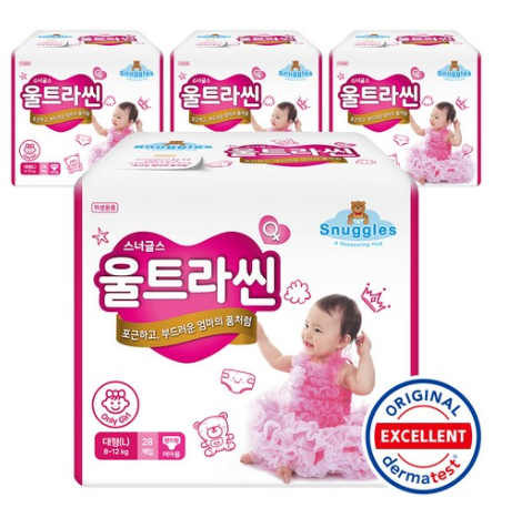  2020년 내일배송 파는곳 스너글스 울트라씬 팬티형 기저귀  [15,990원]