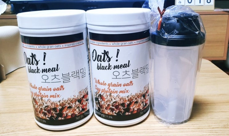 귀리우유 오츠블랙밀 귀리우유 오츠블랙밀
