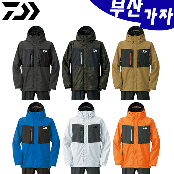  믿고쓰는 부산가자낚시-다이와 낚시복 DR-36008 바다낚시복-다이와낚시복-갯바위낚시복-낚시우의, 그린카모 