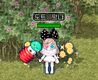 [바람의나라] 재개발더멋진도깨비피리 지름기