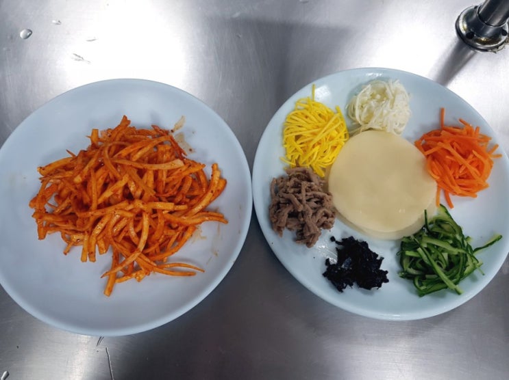한식 조리 기능사 도전 : 34일차 수업하기 / 도라지 생채 만들기 / 칠절판 만들기 / 한식 조리 기능사 따기 / 한식 조리사 실기 준비 과정 / 자격증 도전하기 한식 조리 기능사 도전 : 34일차 수업하기 / 도라지 생채 만들기 / 칠절판 만들기 / 한식 조리 기능사 따기 / 한식 조리사 실기 준비 과정 / 자격증 도전하기