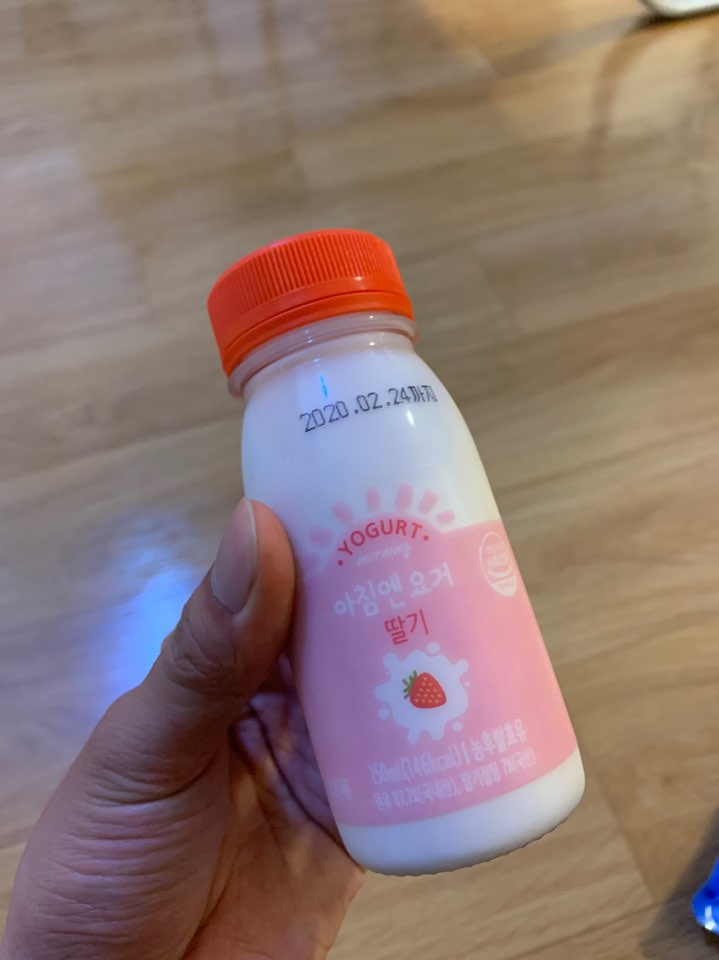  요거트 추천! 새벽에 짠 프리미엄 수제요거트