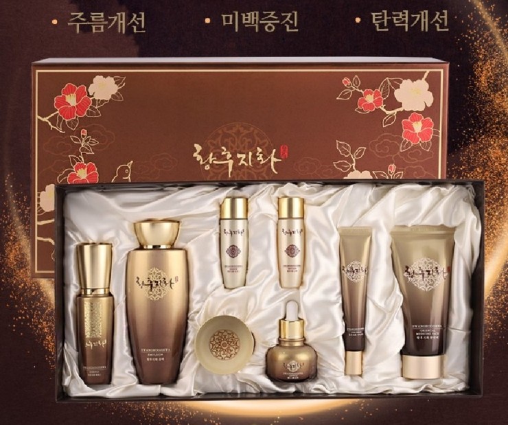  촉촉한 나를 위한 선물 코리아나황후지화