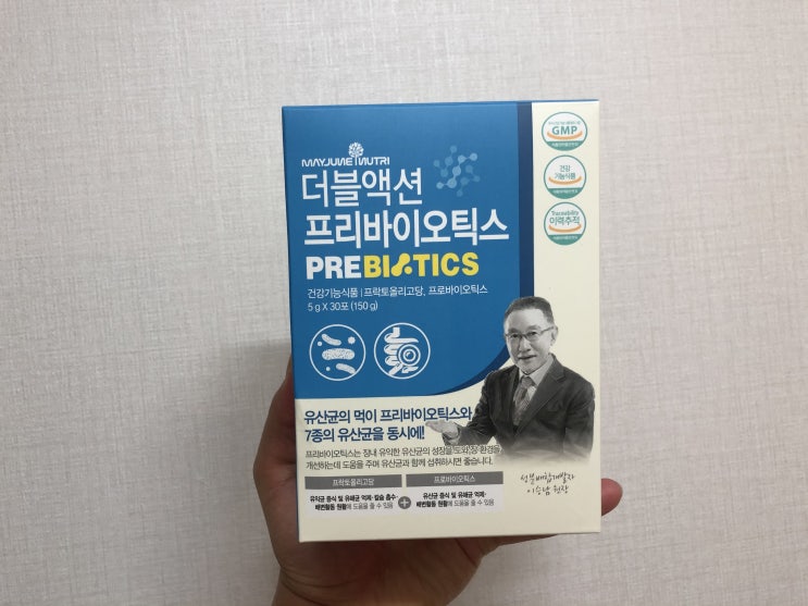  장을 위한 더블액션 프리바이오틱스 분말