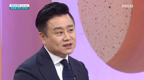 이광기, 아들 사망 보험금 전액기부 "그 돈 어떻게 쓰냐" 이광기, 아들 사망 보험금 전액기부 "그 돈 어떻게 쓰냐"