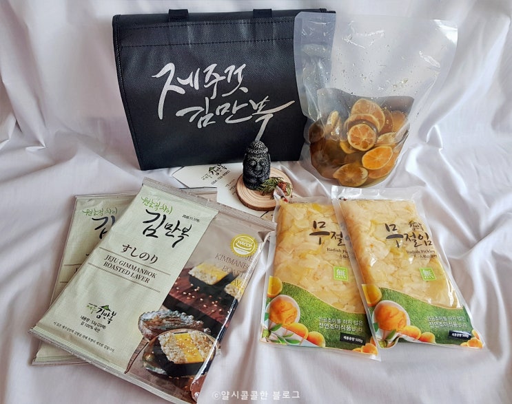 제주도특산물로 구성된 제주김만복선물세트 제주도특산물로 구성된 제주김만복선물세트