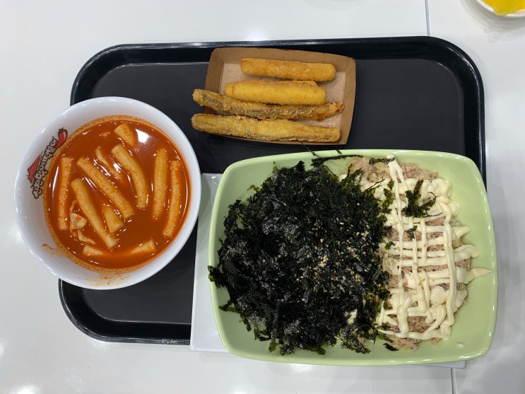 강남역 떡볶이집 신떡순 주먹밥 가성비 갑! 맛집이네