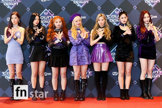 시그니처 200213 엠카 시그니처 200213 엠카
