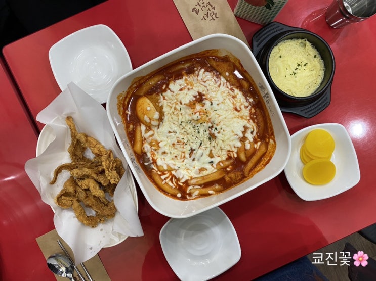  [부천떡볶이맛집]불스떡볶이 부천소사점_지옥입구에 오신걸 환영합니다