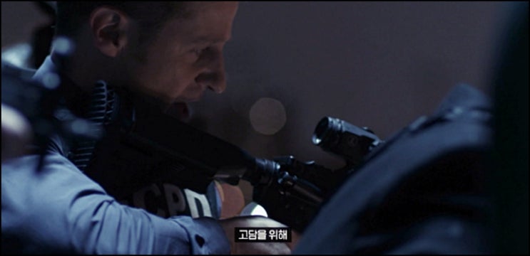  넷플릭스미드추천 고담시즌5