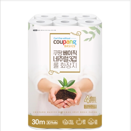  (착한가격) 화장지   판매순위 best10