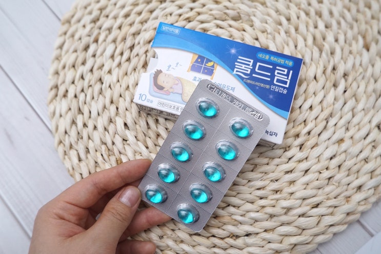  잠이 안와서 약국에서 수면유도제 사왔어요 쿨드림 효과는? 하루 먹어본 후기.