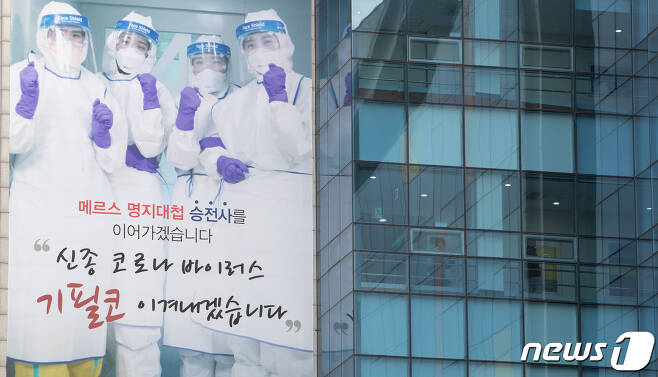 수원코로나 검사앞둔 40대남성 음성판정 숨진채 발견 수원코로나 검사앞둔 40대남성 음성판정 숨진채 발견
