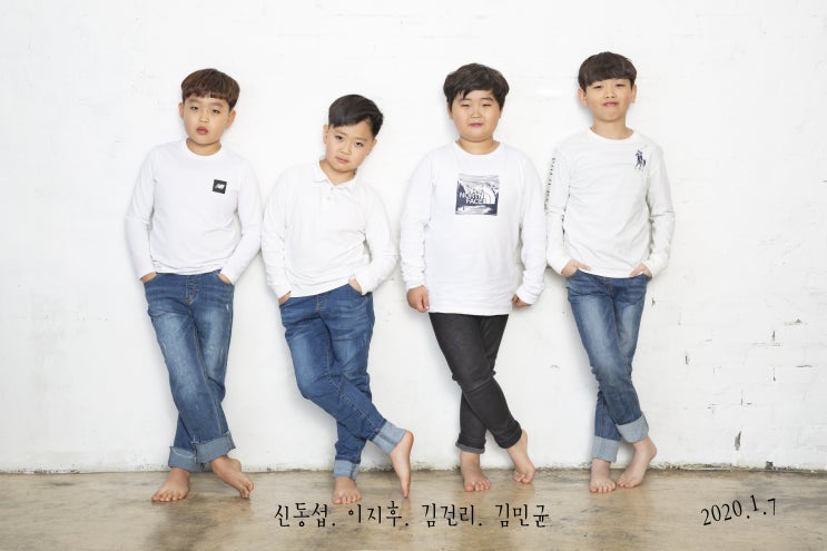  김민균과 친구들