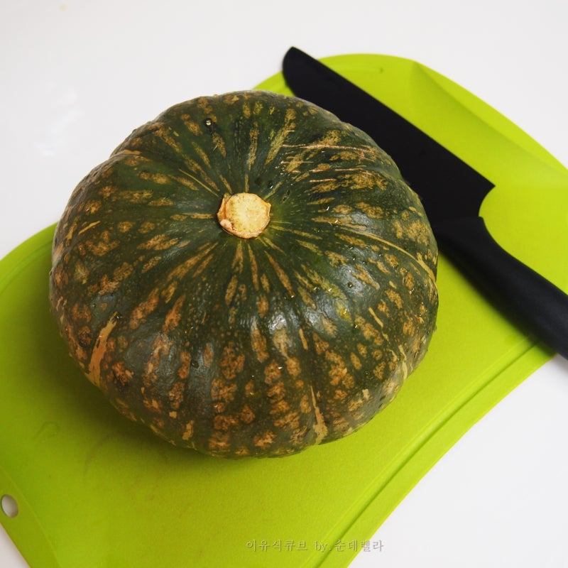 아기호박큐브만들기 2