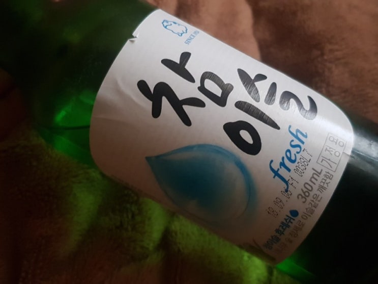 시험과 도전 시험과 도전