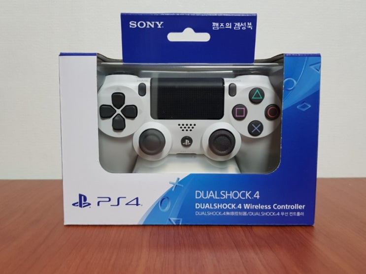  PS4 듀얼쇼크4 정품 추가 구매! 플스 2인용 게임 추천 뭐 없을까?