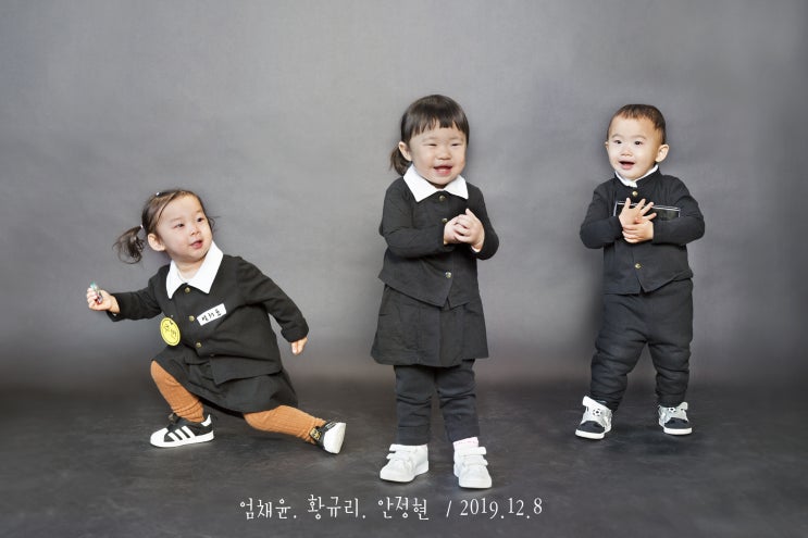  엄채윤 그리고 ..