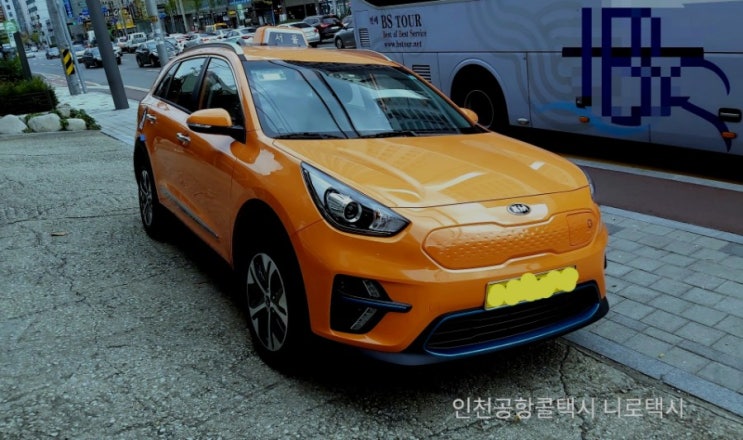  인천공항콜택시 통행료반값 [니로택시] 성동구 성수동 사근동 금호동 마장동 옥수동 송정동 왕십리동 용답동 행당동에서 타다.
