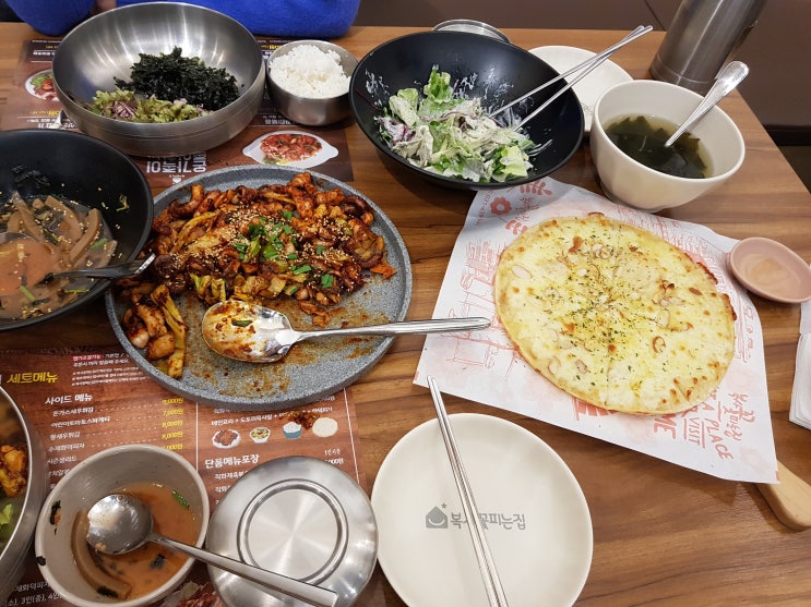  송도쭈꾸미맛집 복사꽃피는집 가성비갑!!