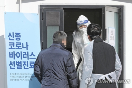 중 우한 화장장24시간 풀가동ᆢ사망자축소 의혹 가중 중 우한 화장장24시간 풀가동ᆢ사망자축소 의혹 가중