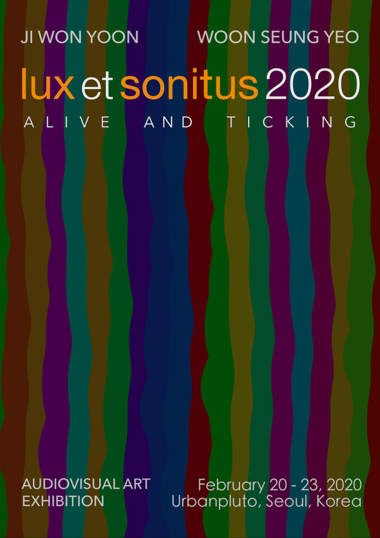 [온오프믹스|무료문화/예술] lux et sonitus 2020 : Alive and Ticking
