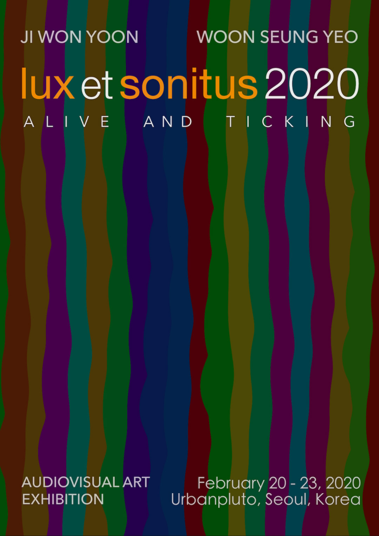  [온오프믹스|무료문화/예술] lux et sonitus 2020 : Alive and Ticking
