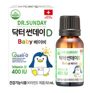  닥터선데이D 베이비 외 :: 2천원 할인쿠폰(~2/19)