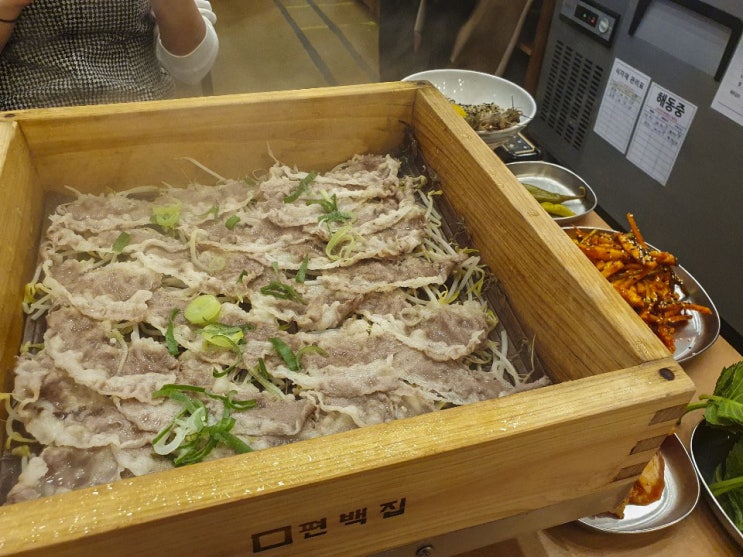  롯데월드몰 맛집 :: 깔끔한 소고기  편백찜 <편백집> 오징어회무침*간장새우밥*